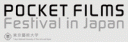 Pocket Films